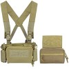 TACTICAL OPS - MICRO CHEST RECO