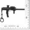 WOSPORT - Porte clés MP7 demontable