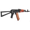 DOUBLE BELL - Réplique AEG AKS-74N acier & bois 1,0J