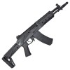 WELL PRO - AK-12 / 23 WE09-1 NOIR GBBR