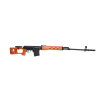 SPECNA ARMS - Réplique SVD SPRING BOIS