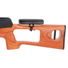 SPECNA ARMS - Réplique SVD SPRING BOIS
