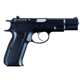 KJWORKS - KJ-75 GBB ( GAZ )